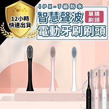 智能型電動防爆單座調節閥ZDLP-16 DN300 調節介質的壓力 流量 溫 歷史價格詳細信息