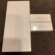 美看mcomb電動牙刷磁懸浮聲波充電防水情侶禮品成人潔面儀 歷史價格詳細信息