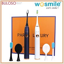 【wesmile】配件-音波電動牙刷刷頭-2入(Q2規格適用) 歷史價格詳細信息