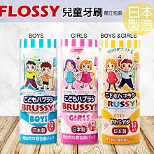☆發泡糖 YONTO 詠統生技 詠統  黑蒜精 65ml  (6入/盒) 直飲~公司貨 歷史價格詳細信息