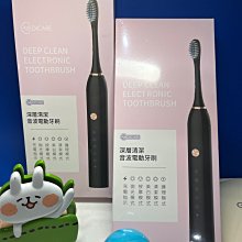 音波深層美肌潔顏儀 洗臉神器超聲波洗臉機 電動洗臉儀 充電矽膠潔面儀 迷你電動防水導入儀 清潔刷 毛孔清潔器 清潔按摩二 歷史價格詳細信息