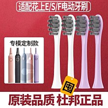 爆款  f4 2g 摺疊按鍵雙卡非智能機手機 歷史價格詳細信息