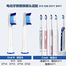 佳潔鼠浴砂1.2公斤 寵物鼠沐浴專用砂 沐浴砂 倉鼠浴砂 倉鼠沐浴砂 鼠用沐浴砂 鼠浴砂 鼠砂   沐浴沙 倉鼠砂浴 鼠 歷史價格詳細信息