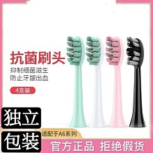 雅普特 專業U段遠距離一拖二無線話筒舞臺演出KTV專用會議麥克風 歷史價格詳細信息