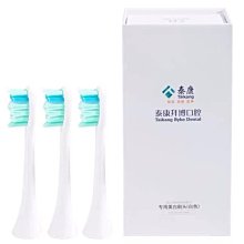 爆款原廠安卓版本高清投影儀a10可攜式家用智能投影機 歷史價格詳細信息