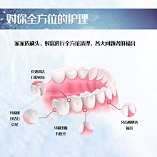 博皓(prooral)可攜式電動衝牙器超聲波潔牙機水牙線 美牙儀F27 歷史價格詳細信息