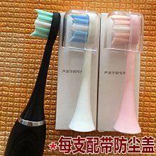 爆款用維開放式耳機tz8防水5.3低延遲不漏音運動耳機 歷史價格詳細信息