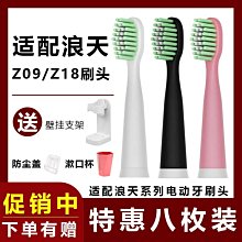 【LT】特賣價✅防塵布 白色PP無紡布布料整卷 手工DIY不織布黑色防塵布沙發遮布抱枕布1326 歷史價格詳細信息