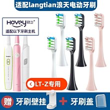 【LT】特賣價✅防塵布 白色PP無紡布布料整卷 手工DIY不織布黑色防塵布沙發遮布抱枕布1326 歷史價格詳細信息