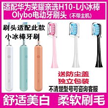 適用于華為小精靈學習平板鋼化玻璃膜/小精靈ipad學習平板保護膜 螢幕鋼化膜 保護貼 平板保護貼 鋼化玻璃膜 歷史價格詳細信息