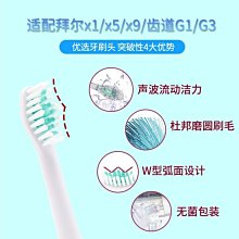 道拜鬥用品道家用品令牌尺寶蓋桃木七星劍正米鬥令牌日月扇 歷史價格詳細信息