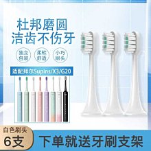 【爆款】拜視通珠寶放大鏡30倍高清可攜式手持80倍高倍數古文玩鑽玉石鑑定銀元字畫郵票地質科考1000維修表用 歷史價格詳細信息
