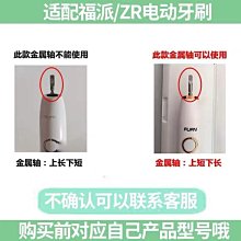 適配福美來二代機頭汽車氧傳感器後氧hb00-18-861m1 歷史價格詳細信息