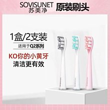 美蘇電炒鍋家用電器炒菜多功能一體式蒸煮宿舍小型不粘電煮鍋禮品 歷史價格詳細信息