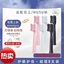 爆款s1智能手環運動防水防汗當日發貨 歷史價格詳細信息