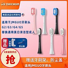 爆款g5七彩床頭氛圍燈音箱智能無線快充喚醒燈usb 歷史價格詳細信息