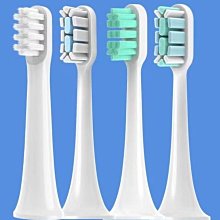 【小米】米家電動牙刷頭T300/500 敏感型 3入裝 電動牙刷頭 替換牙刷頭 歷史價格詳細信息
