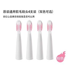 【爆款特賣】2米圓繩牽引繩反光加長胸背帶項圈金毛泰迪柯基寵物犬遛 歷史價格詳細信息