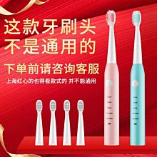 上海紅心足浴盆全自動按摩加熱電動高深桶家用過小腿洗腳盆泡腳桶 歷史價格詳細信息