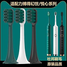 力幻足浴盆全自動按摩加熱泡腳桶家用洗腳盆電動恆溫燻蒸泡腳盆 歷史價格詳細信息