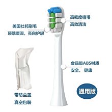 適用于匪王1200 GSF1200 96-00年 GSXR400 90-95年前剎車皮/片 歷史價格詳細信息