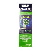 【歐適樂】3IN1破壁料理機/攪拌機/榨汁機/絞肉機/研磨機/沙冰機(多功能/大容量/家用) 歷史價格詳細信息