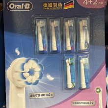 歐樂B 電動牙刷刷頭 6入組 (EB20/EB60) 產地:德國 新莊可自取 【佩佩的店】 COSTCO 好市多 歷史價格詳細信息
