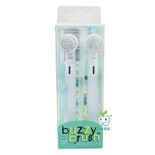 兒童音樂電動牙刷唱歌智能音樂軟毛小學生寶寶全自動清潔牙刷 歷史價格詳細信息