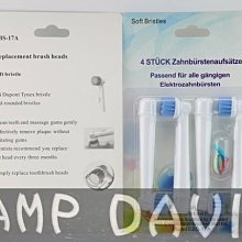 【大衛營】EB417 德國百靈 歐樂B Oral-B 滿500免運費 電動牙刷 刷頭 EB417A SB417 副廠( 歷史價格詳細信息