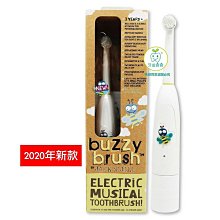 【牙齒寶寶】澳洲 JACK N' JILL 兒童音樂電動牙刷補充刷頭 2入 (3歲以上適用)-舊款 歷史價格詳細信息