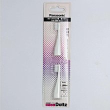 [3東京直購] Panasonic 國際牌 ER9973 W 替換刀頭 適 ER-GN21 ER-GN26 電動鼻毛修剪器 鼻毛刀 耳鼻修容器 修眉 歷史價格詳細信息