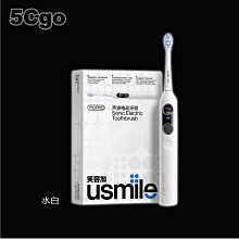 小圓智能插座 20A用電紀錄版 tuya智能生活 歷史價格詳細信息