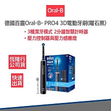 B恆溫bga返修臺三合壹熱風槍預熱臺電烙鐵拆焊臺維修板拔焊臺25899 歷史價格詳細信息