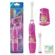【英國Brush Baby】幼童聲波電動牙刷/替換刷頭(3-6Y) 口腔保健 兒童牙刷（LAVIDA官方直營） 歷史價格詳細信息