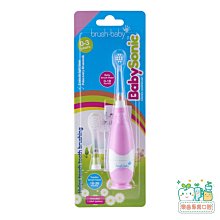 專業寶寶嬰兒童理發剪劉海神器打薄美發剪不傷頭家用理發剪刀套裝 歷史價格詳細信息