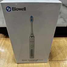 博佳冷熱敷墊(未滅菌) PK100 歷史價格詳細信息