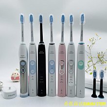 天極TJ百貨【美牙】歐樂B電動牙刷pro4 成人圓頭牙刷3D聲波旋轉擺動Pro Ultra EHAF 歷史價格詳細信息