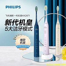天極TJ百貨全金屬手機支架,適用於智能手機和平板電腦,可折疊便攜式桌面支架 歷史價格詳細信息