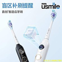 2024新款無刷電機降噪家用電動熱敷頸部按摩器加熱敲打揉捏斜方肌 歷史價格詳細信息