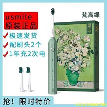 TJ成人 健身 單杠 家用室內 引體向上 單桿 家庭墻體門上單杠 兒童長高吊環 歷史價格詳細信息