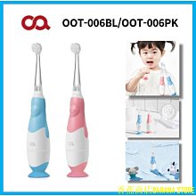 LED天鵝 led滴膠圖案造型燈 亞克力造型燈 3d 歷史價格詳細信息