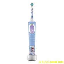 天極TJ百貨時尚透明糖果色花朵手機支架支架光面氣囊可折疊插座支架可伸縮握把手機環 歷史價格詳細信息