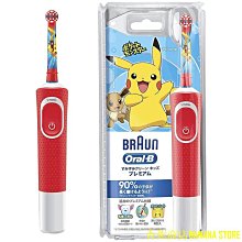 日本 皮卡丘 牙刷 精靈寶可夢 神奇寶貝 兒童牙刷 Ginza Stephanie REACH【時時購-居家生活選物店】 歷史價格詳細信息