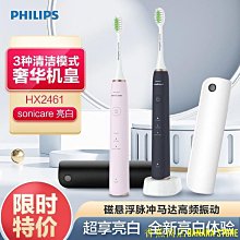 軟毛機械鍵盤刷筆記本電腦鍵盤清潔刷縫隙無死角灰塵清理除塵刷子  滿300發貨 歷史價格詳細信息