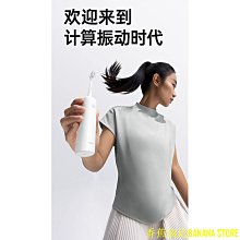 Laifen徠芬新一代掃振電動牙刷成人高效清潔便攜牙刷禮盒款 歷史價格詳細信息