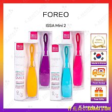 FOREO ISSA 逸薩 Regular Replacement Brush Head 替換刷頭 歷史價格詳細信息