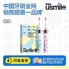 小膜女【引擎蓋拉線】引擎蓋改裝貼 拉線 拉花 改裝貼 汽車個性貼 引擎蓋拉花 車身貼 歷史價格詳細信息