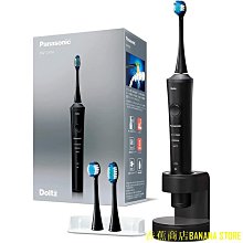 天極TJ百貨高品質 防窺保護貼 防窺玻璃貼 適用蘋果 iPhone 14 13 12 11 pro max 7 8 plus XS 歷史價格詳細信息