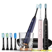 飛利浦電動牙刷HX9954/9924/9984/9903/9362牙刷頭儲藏盒子透明盒 歷史價格詳細信息