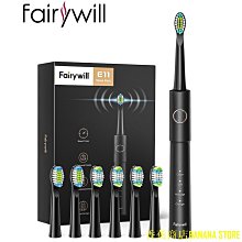 天極TJ百貨（電動牙刷）brush baby刷頭18-36月0-3歲babysonic電動牙刷替換頭 歷史價格詳細信息
